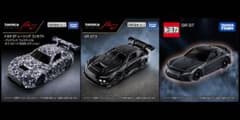 ラスト1セット！☆3台セット☆トミカ GR GT、グッドウッド、プレミアム