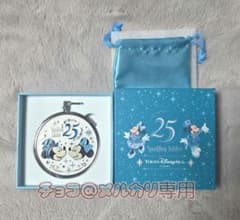 디즈니씨 25주년 컴팩트 미러 손 거울 미키 미니