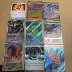 ポケモンカード 9枚セットのサムネイル