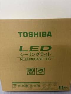 【未開封】TOSHIBA LEDシーリングライト NLEH06043E-LC 東芝 TOSHIBA LED照明 シーリングライト 6畳 調光 調色 キレイに