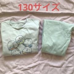 유니클로 울트라 스트레치 스웨트 세트 스미코구라시 중고품