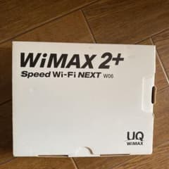 Speed Wi-Fi NEXT W06 HWD37SKU ブラック ブルーのサムネイル
