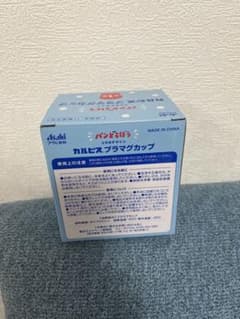 パンどろぼうのコップのサムネイル