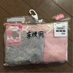 産褥ショーツ 2枚組のサムネイル