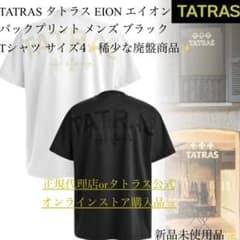 TATRAS タトラスEION エイオン ブラック メンズ Tシャツ サイズ4 