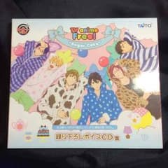 Free! くじ 撮りおろしボイスCDのサムネイル