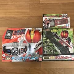 仮面ライダー電王DXデンオウベルトver.20th その他まとめ売り 全3点