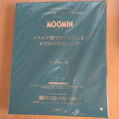 リンネル 7月号付録 MOOMIN 保冷バッグのサムネイル