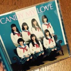 関ジャニ∞ 前向きスクリーム！のサムネイル