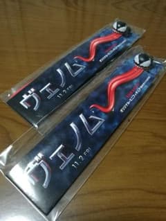 ヴェノム　ムビチケ　特典　ミニフィギュア２個セットのサムネイル