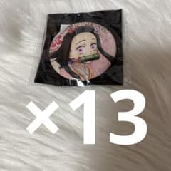 鬼滅の刃 竈門禰豆子 卯年 缶バッジ - メルカリ