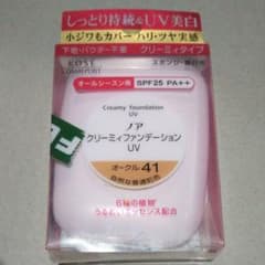 値下げしました。ノア  クリ－ミィフアンデ－ション  UVのサムネイル