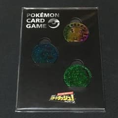 ポケモンカード コインセットのサムネイル