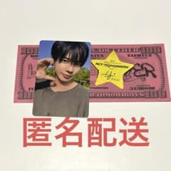 txt テヒョン FC MOAゾーン トレカ - メルカリ