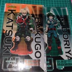 僕のヒーローアカデミア 爆豪勝己 緑谷出久 アクリルスタンド アクスタ