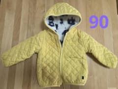 ボア　アウター　90 　リバーシブルのサムネイル