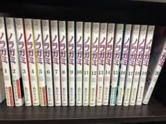 ノラガミ 20巻 全巻のサムネイル