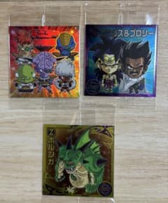 【匿名発送】ドラゴンボールZ ウエハース 超13弾 3枚セット 未開封のサムネイル