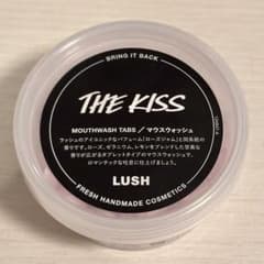 LUSH THE KISS (ザ キス)マウスウォッシュタブレットのサムネイル