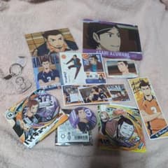 ハイキュー!!東峰旭まとめ売り11点のサムネイル