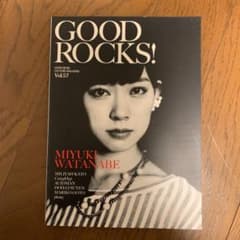 GOOD ROCKS! : GOOD MUSIC CULTURE MAGAZI…のサムネイル