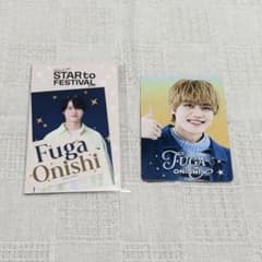 関西ジュニア 大西風雅 プロフィールカード ステッカーセットのサムネイル