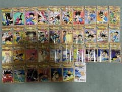 【裁断済】DRAGON QUEST ダイの大冒険 全巻セットのサムネイル