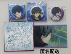 Free! 桐嶋郁弥 まとめ売り 缶バッジ free 桐嶋郁弥 缶バッジ セット - メルカリ