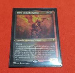 Blim, Comedic Genius MTG Gifts Commander - メルカリ