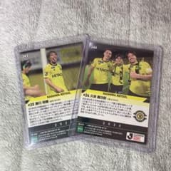 リミテッドユニフォーム　カード　瀬川　久保　2枚セットのサムネイル