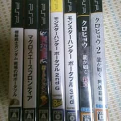 PSP カセットのサムネイル
