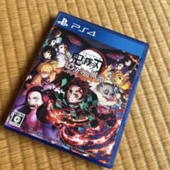 Demon Slayer: Kimetsu no Yaiba - Hinokami Kepputan (PS4 PlayStation)
