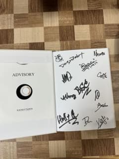 KANDYTOWN ADVISORY直筆サイン入り初回ポスター付き CD+DVDのサムネイル