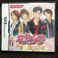 花より男子 -恋せよ女子!-/コナミデジタルエンタテインメントのサムネイル