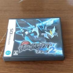 ポケットモンスター ブラック2のサムネイル