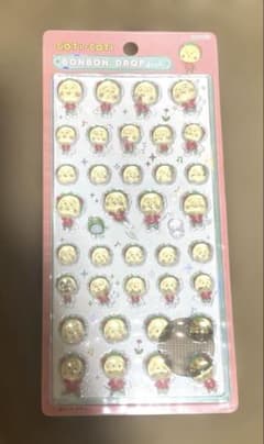 コジコジボンボンドロップシール未開封のサムネイル