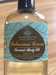 SOAP KONTIKI ココナッツボディオイル 【 新品・未開封 】のサムネイル