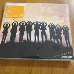 オレンジkissのサムネイル