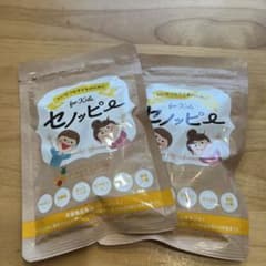 セノッピー 2袋　パインマンゴー味のサムネイル