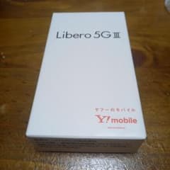 Libero 5G Ⅲ A202ZT パープルのサムネイル