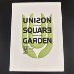 UNISON SQUARE GARDEN 20th フォトブック - メルカリ