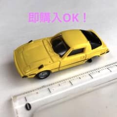 ミニカー masalkeya700 No.0181NZ】マツダ サバンナRX-7 ミニカー イエロー ジャンク品 - メルカリ