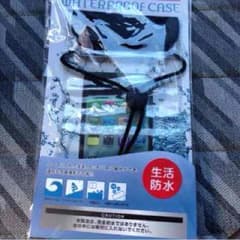 防水iPhoneケースのサムネイル