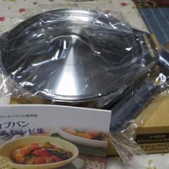 IH　鍋　ラクティブパンのサムネイル
