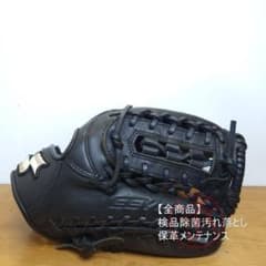 SSK エスエスケイ エエヤンロック 限定デザイン 希少 良品 軟式グローブ SSK エスエスケイ エエヤンロック 限定デザイン 希少 良品 軟式