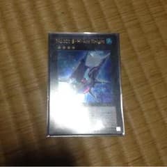遊戯王のサムネイル