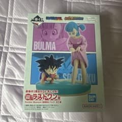 ドラゴンボール ブルマ 孫悟空 フィギュアのサムネイル