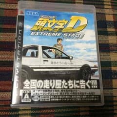 しゅうと様専用のサムネイル