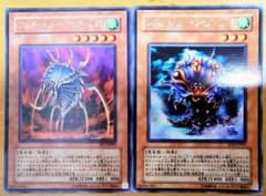 遊戯王 アルティメットインセクト LV5 LV3 レア2枚セット 美品 - メルカリ