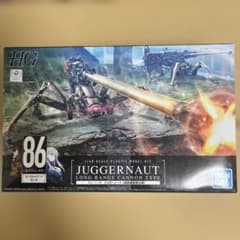 에이티식스 HG 1/48 재규어 노트 (원거리 포격 사양) 외상 통증 있음